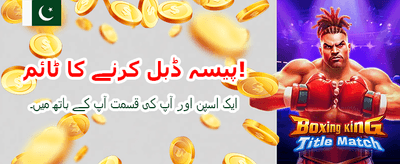 نئے سلاٹس گیمز کا مزہ لیں